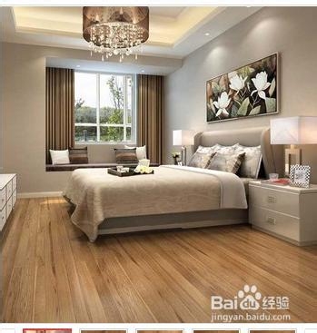 教你如何挑选地板漆，地板漆哪种好