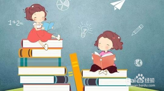 从理解和记忆方面怎么解决孩子不主动学习?