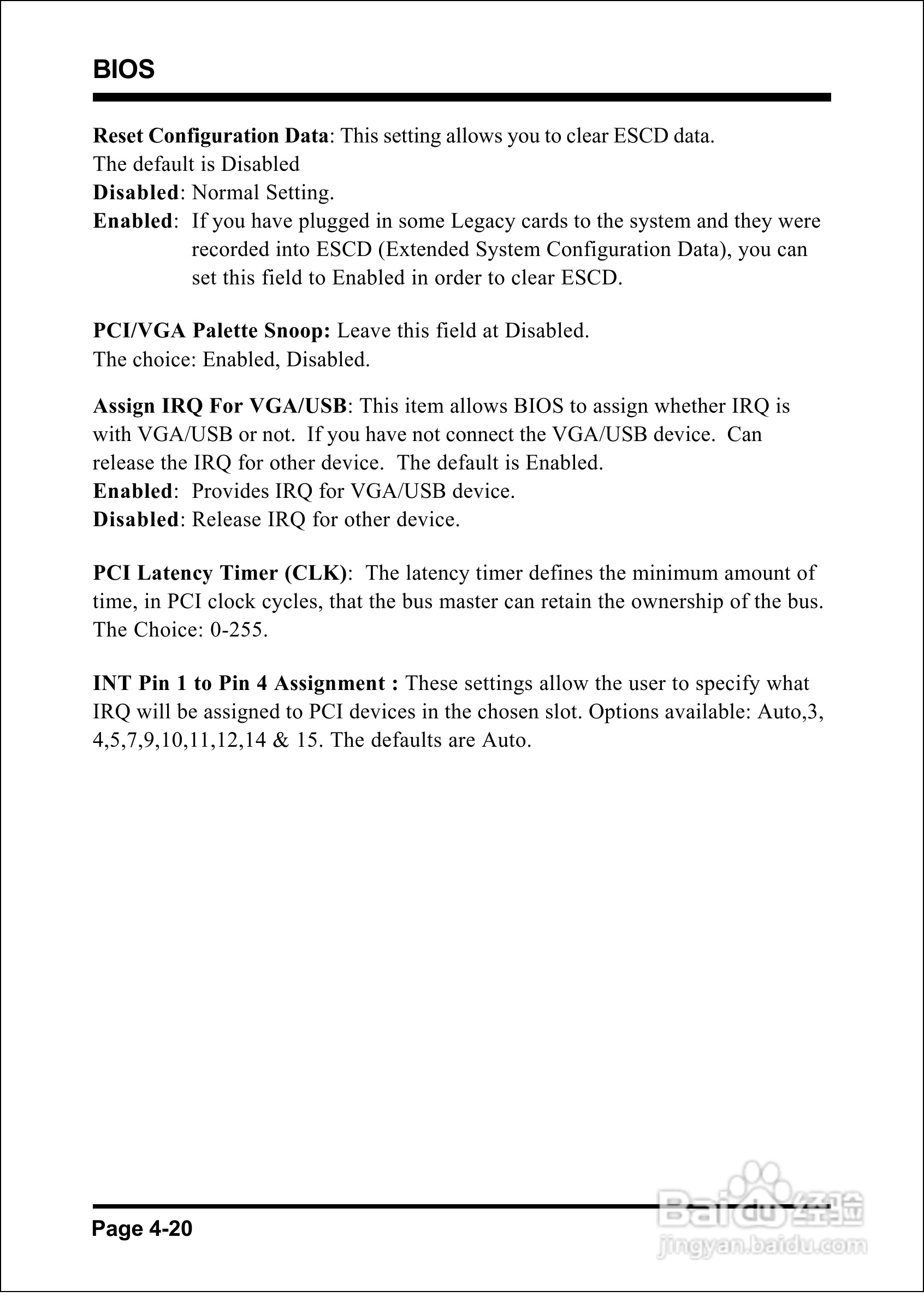 磐正EP-KT133M型主板说明书:[5]