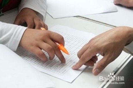 与供货商打交道的讲究