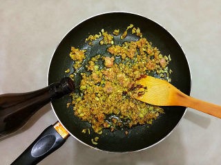 咖喱鲜虾粉丝煲的做法