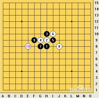 五子棋之寒星篇攻略01