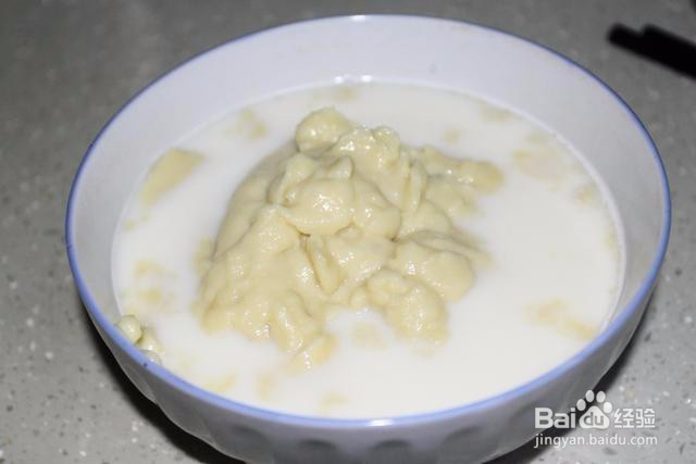 榴莲慕斯蛋糕