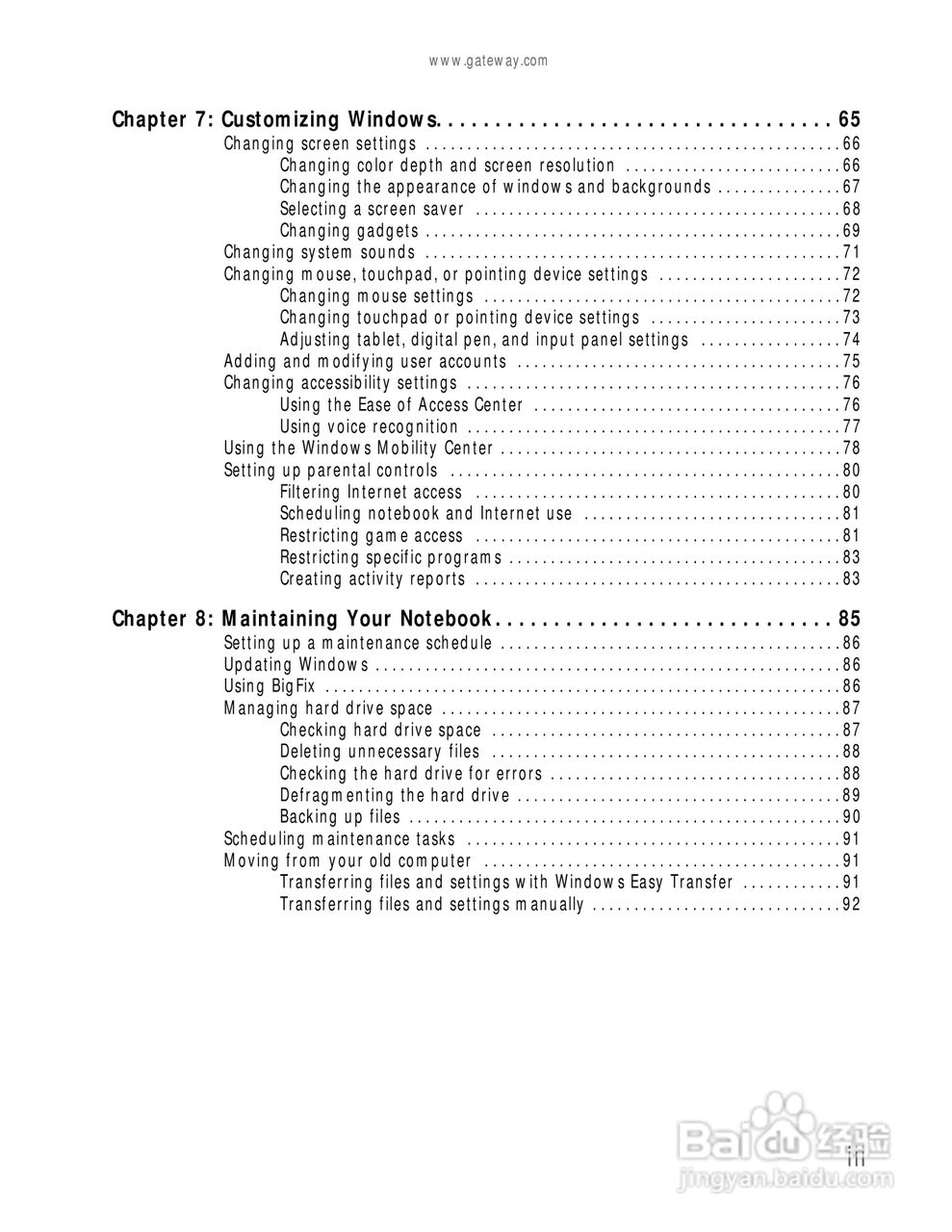 捷威Gateway UC78笔记本电脑使用说明书:[1]