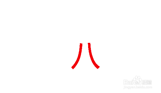 第六届全国格斗大赛春季赛的全国总决赛之前在哪