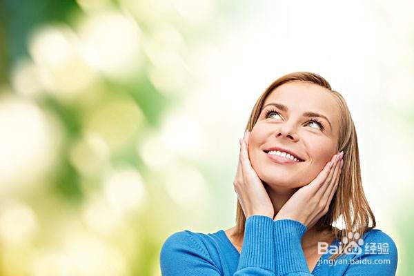 人们在生活中如何保持一个积极向上的态度