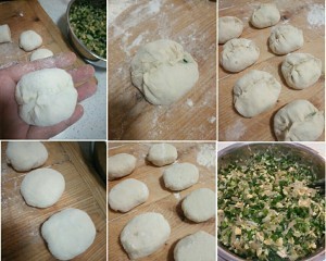 食补佳品韭菜水煎包