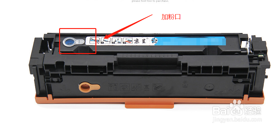 惠普m177fw如何换墨粉