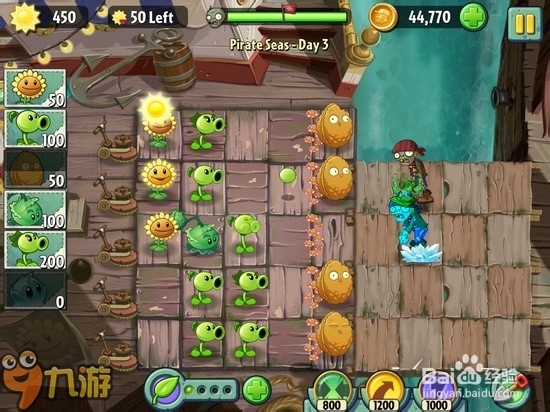 【图文】安卓版《植物大战僵尸2》海盗湾第三关