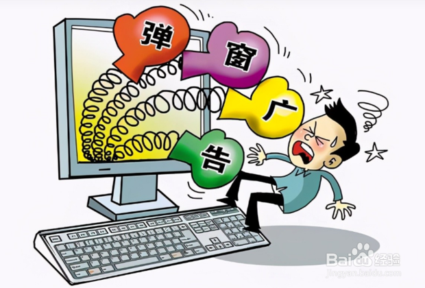 WIN10系统使用技巧之电脑卡怎么处理