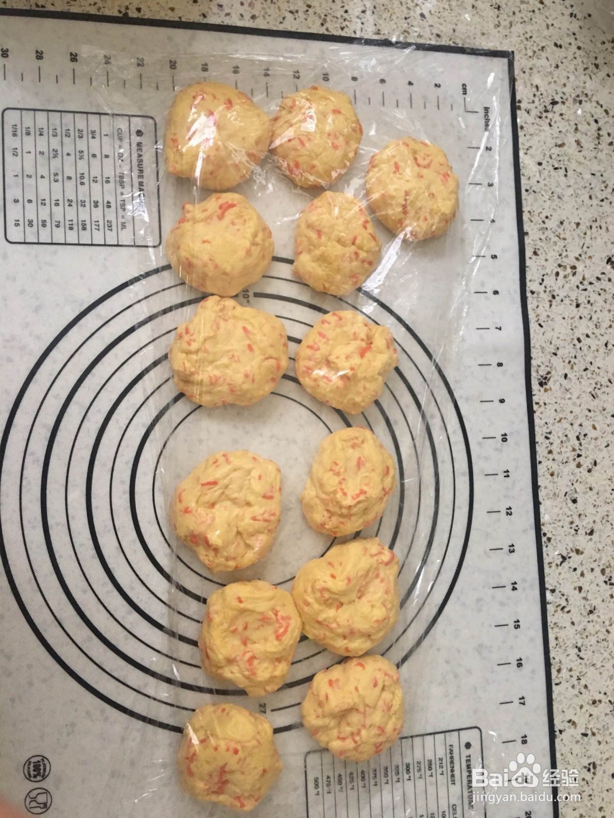 胡萝卜餐包怎么做