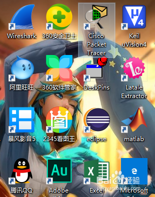 硬件防火墙设置方法