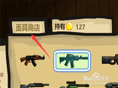 异变猎人游戏怎么玩