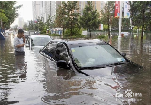 下雨天如何安全行车