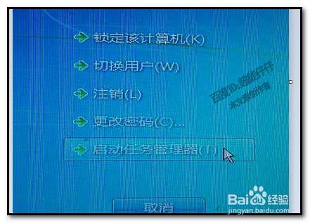 软件用起来很卡怎么办