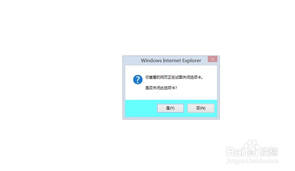 福州大学至诚学院图书馆考试