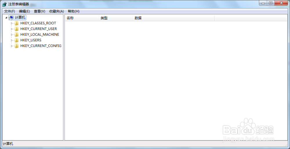 如何解决IE浏览器打不开的问题