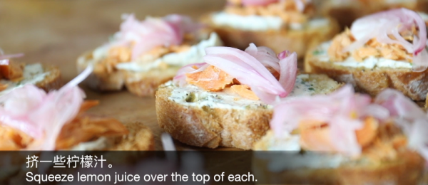 加拿大烟熏三文鱼小点