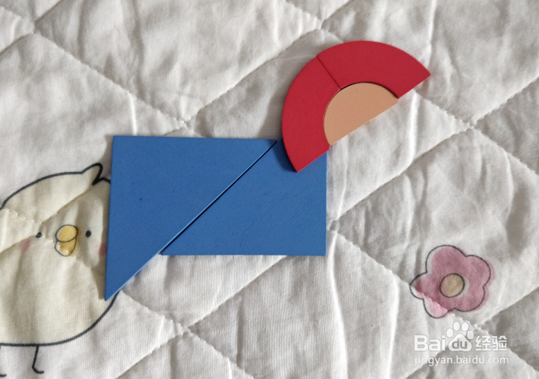 用幼儿积木怎么拼一只站着的大象？