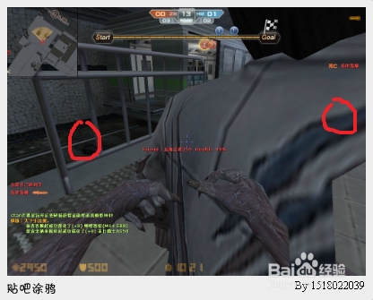 CSOL生化大逃杀新图生死时速个人技巧