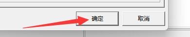 C32Asm如何设置Hex编辑拖放文件使用插入模式