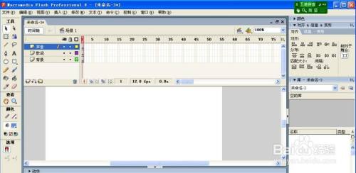 flash8怎么制作声音和歌词