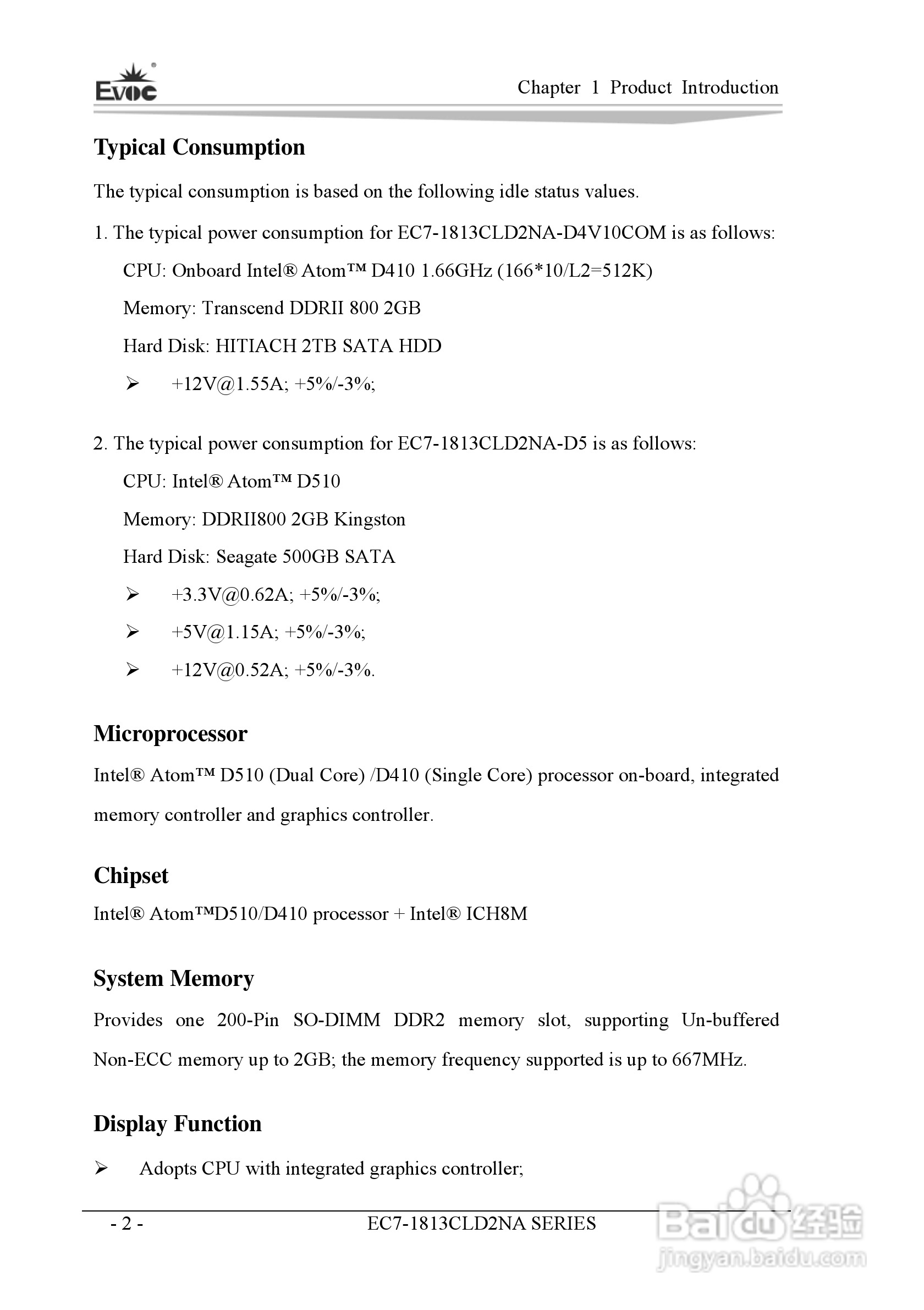 研祥Mini-ITX主板EC7-1813CLD2NA说明书:[7]