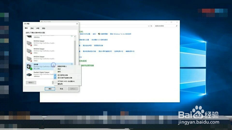绝地求生如何让【听声辨位】更容易