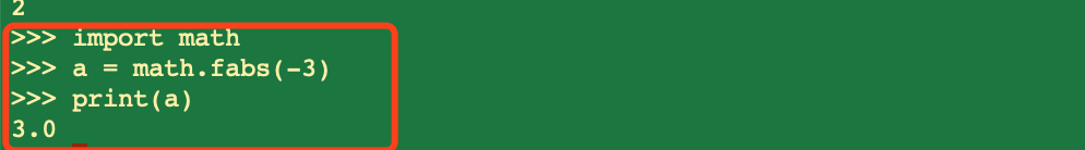 Python3中常用的基本数学函数有哪些