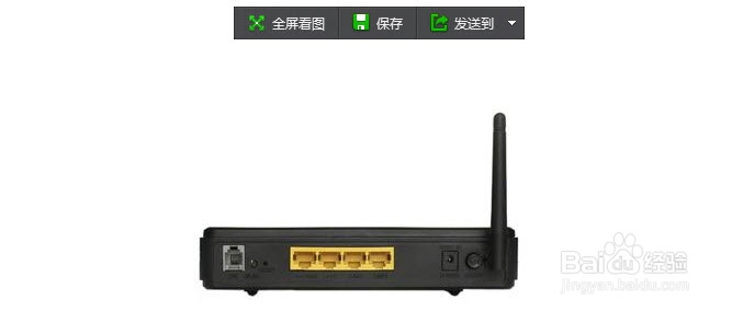无线网络连接上但上不了网