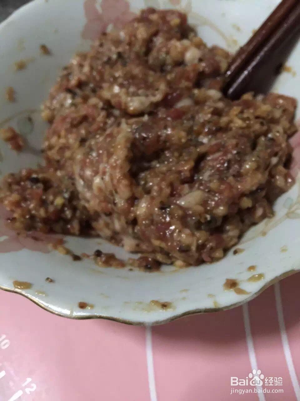 营养美味的创意花菇包