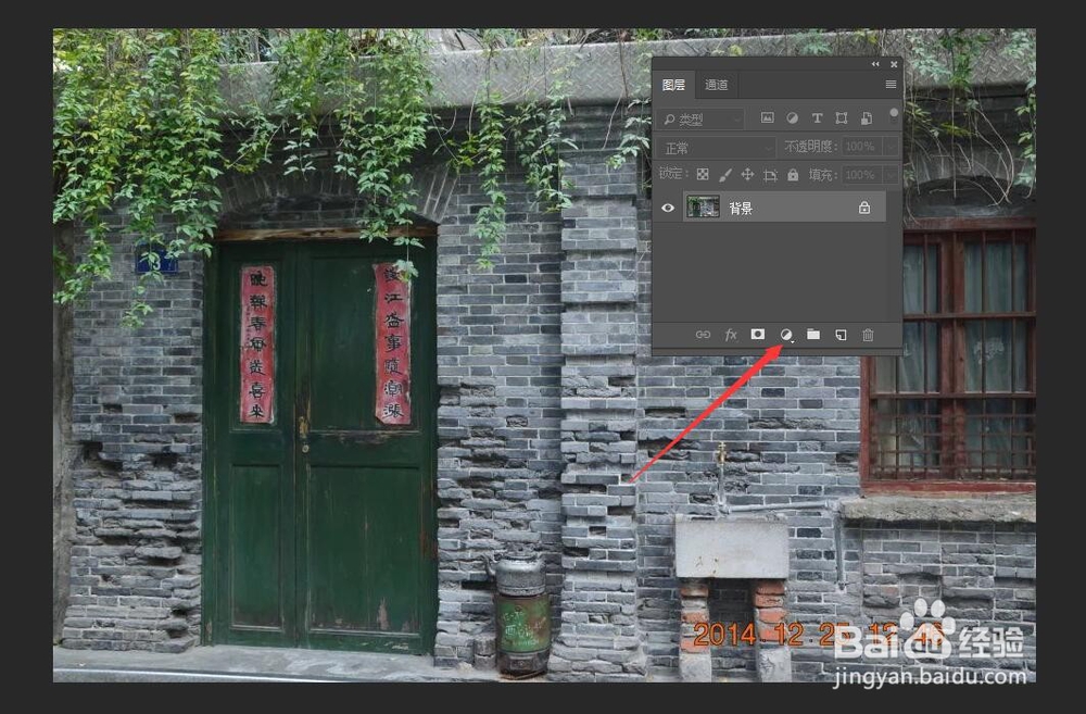 ps零基础教程:手动调色