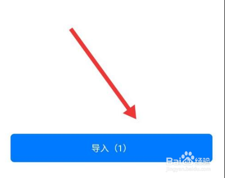 不咕剪辑如何加字幕