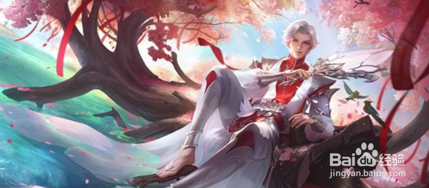 王者荣耀诸葛亮武陵仙君返场时间2022分享