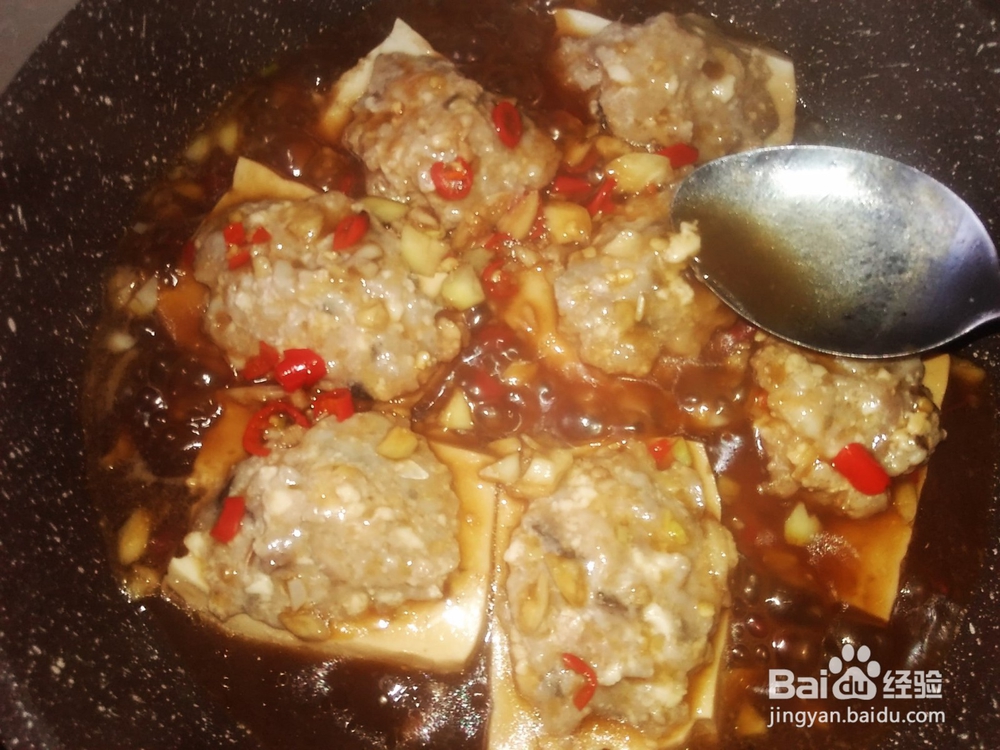 鱼肉镶水豆腐的做法