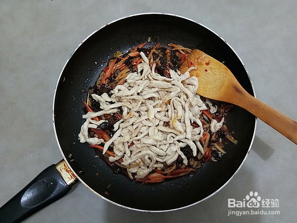 鱼香鸡丝怎么做