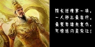 英雄杀闯关阵容的搭配3