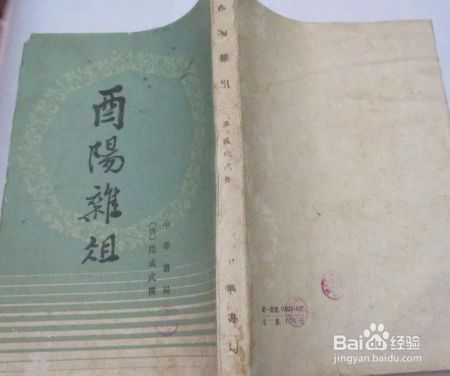 植物没有耳朵，却能