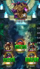 我叫MT Online谍影+闭月挑战杜克恩攻略