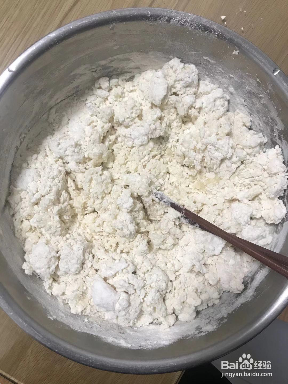 家常烫面如何做