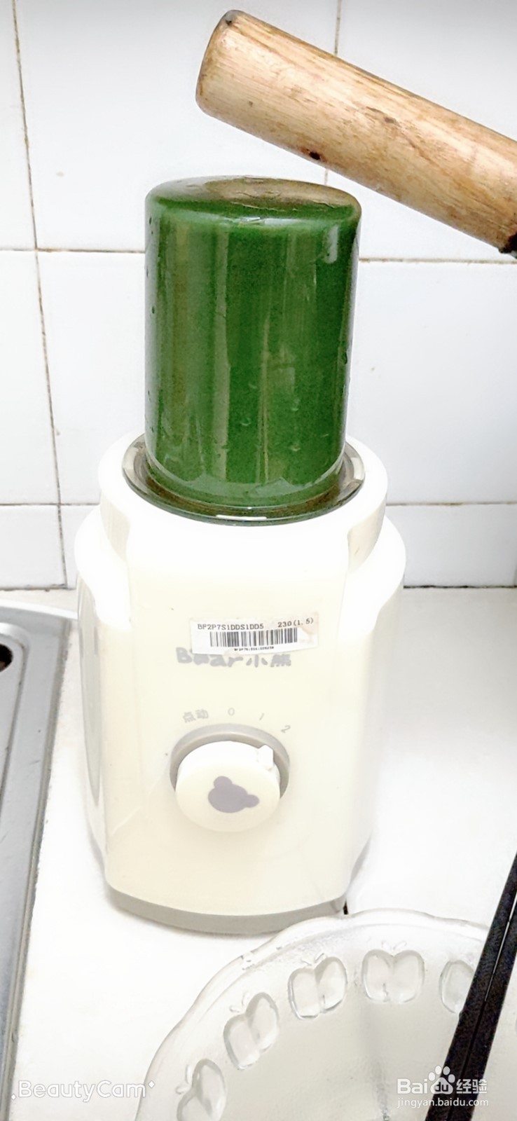 菠菜饺子皮和猪肉韭菜馅的饺子做法