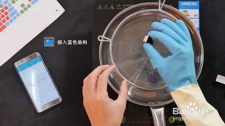 怎么DIY机械键盘键帽