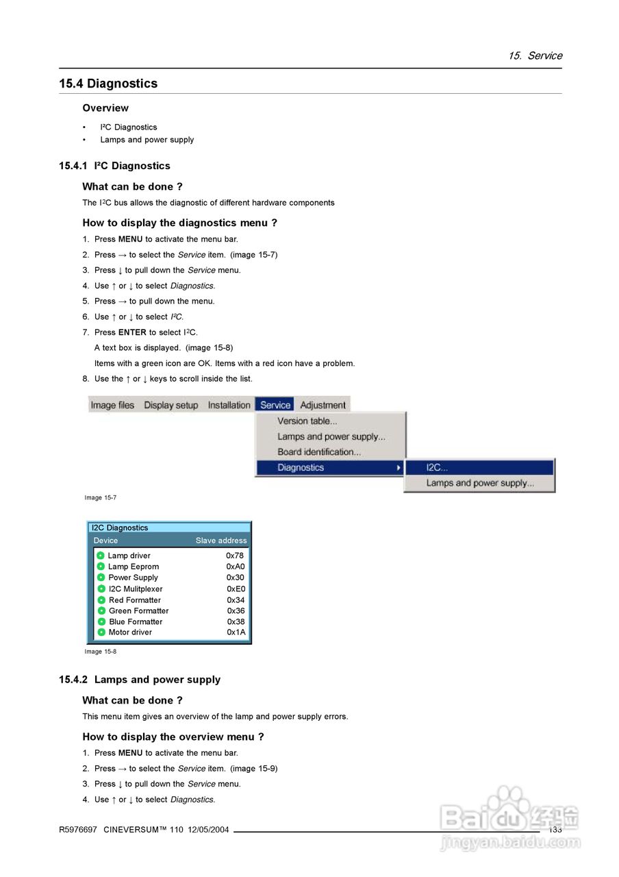 Barco巴可 Cine VERSUM 110投影机说明书:[14]