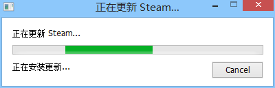 DOTA2无法连接至Steam网络