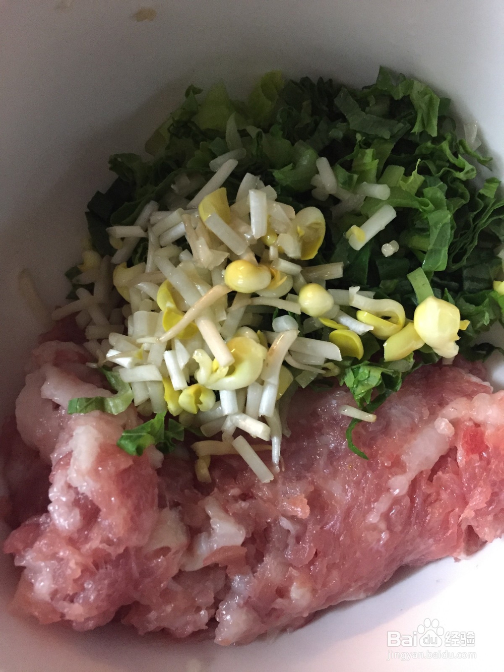 小白菜牛肉饼