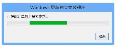 Win8系统如何升级Win8.1