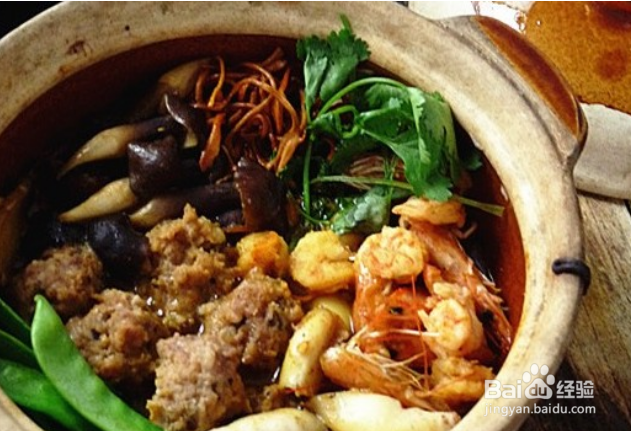 肉丸海鲜杂菜煲