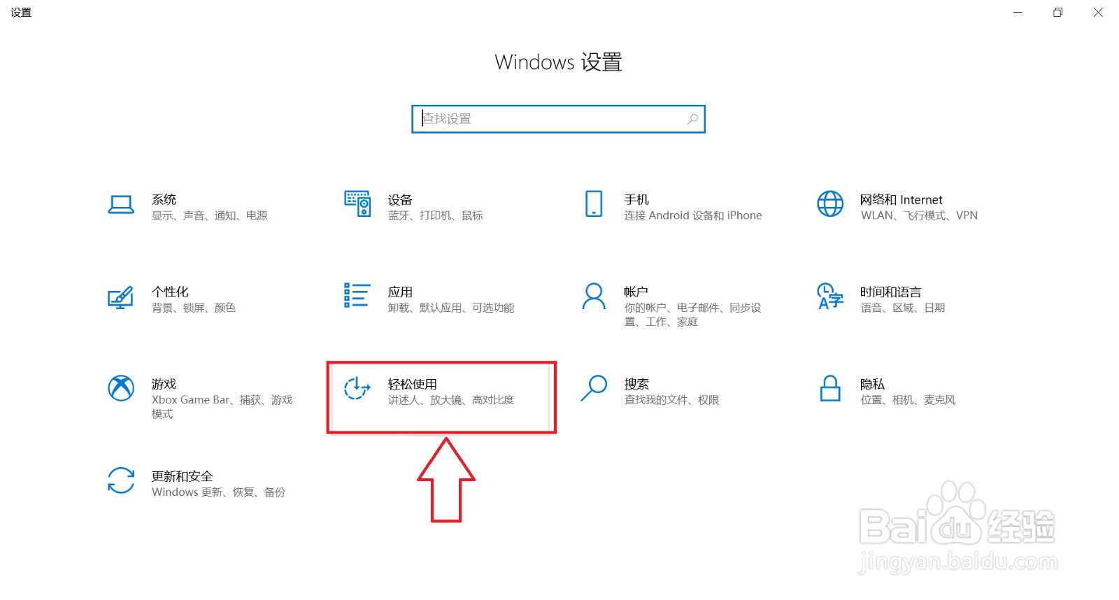 键盘输入实用小工具
