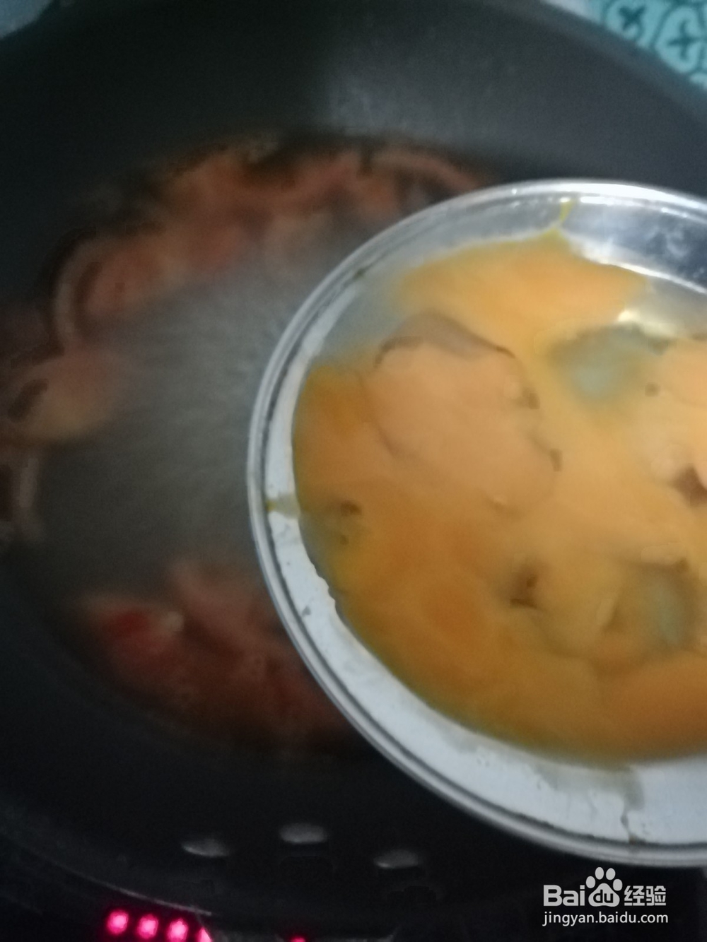 西红柿蛋汤做法