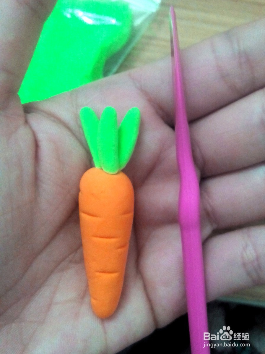 怎样DIY超轻黏土胡萝卜（超轻粘土初学教程）